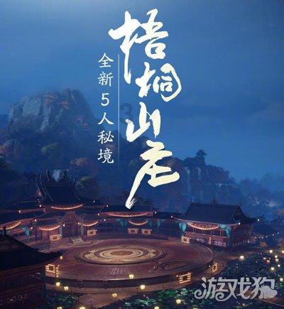 探探猫宝石岛3