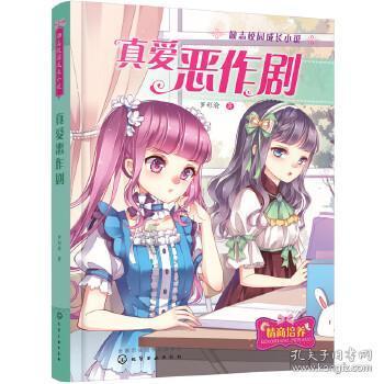 刘德华黎明郭富城三人的唱功如何排名？