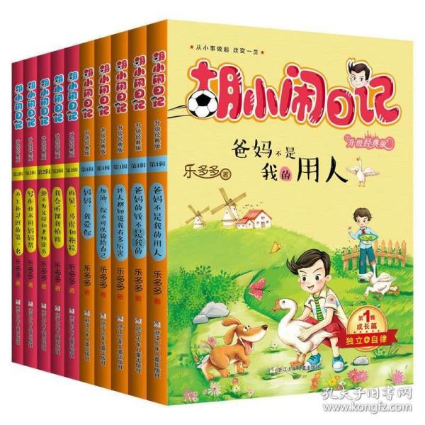 极品飞车19