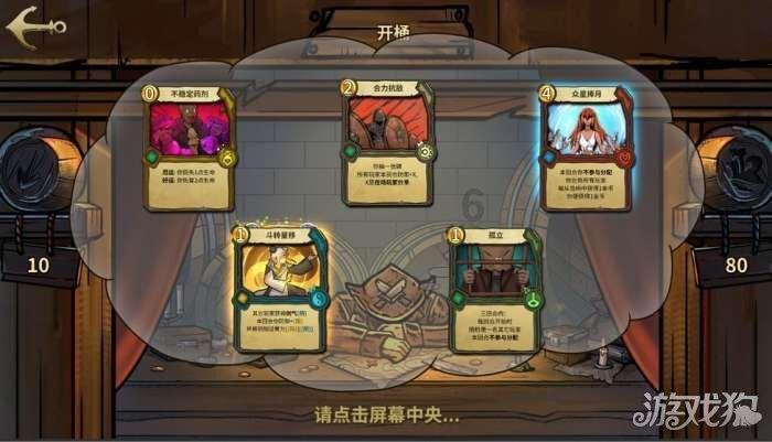 青春礼记