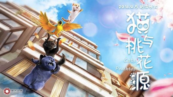 萌兔兔闯关