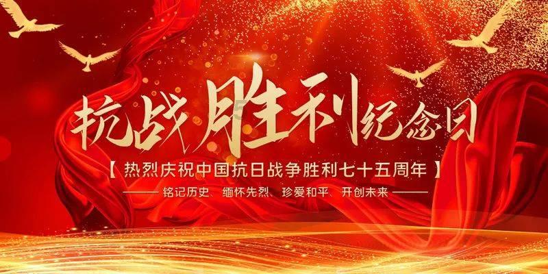 中国铁建股份有限公司 2023年第四季度主要经营数据公告