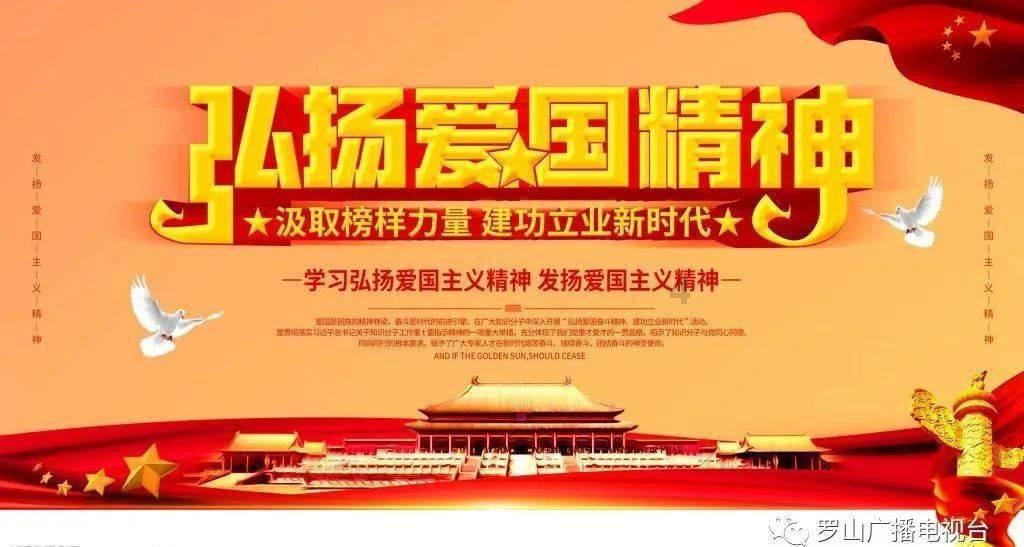 公主热带婚礼主题