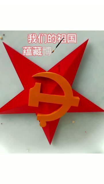 宝宝枕秃的原因是摩擦，还是缺钙呢？你知道原因么？游戏画面