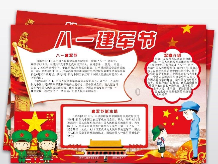 俩卖草莓摊主疑因价格起冲突,当街拿盆互相泼草莓,路人在旁狂捡:怪可惜的