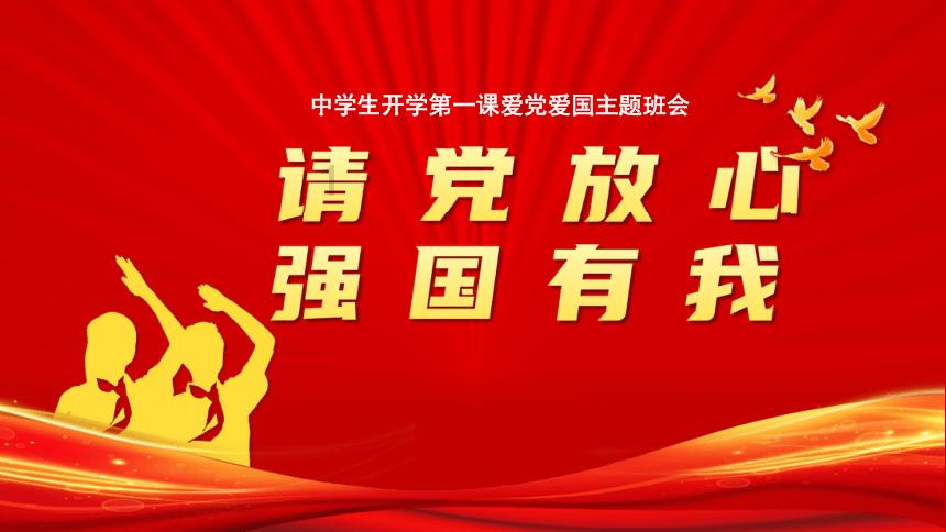 20年烧烤师傅教你烤“羊肉串”，腌制方法、制作过程详解，太香了游戏画面