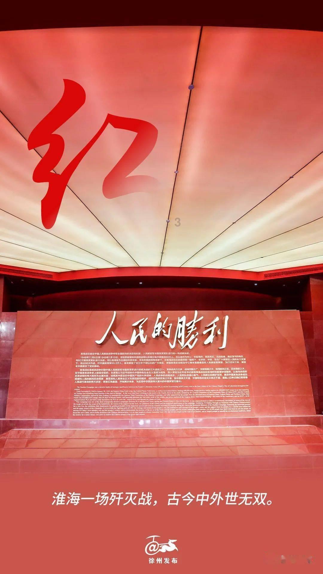 几何霓虹冲刺4无敌版