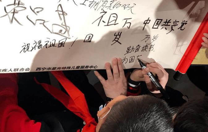跳动的圆球