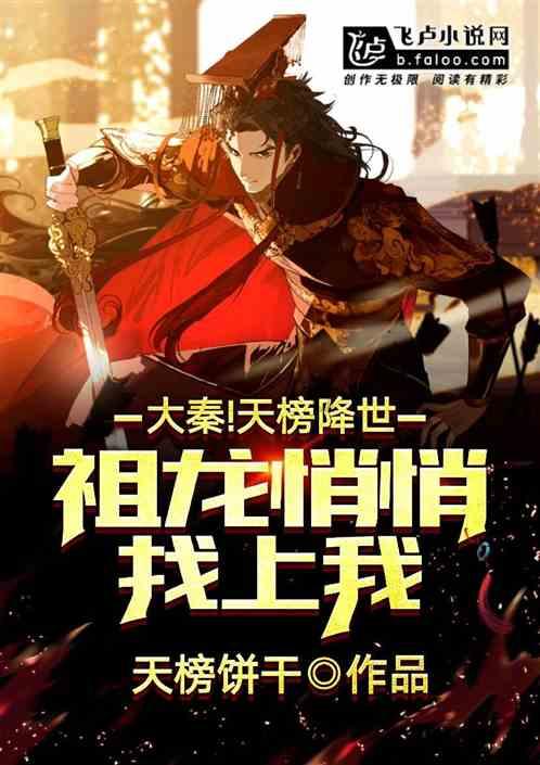 安全生产不停歇!日夜守护保平安筑牢安全“防火墙”