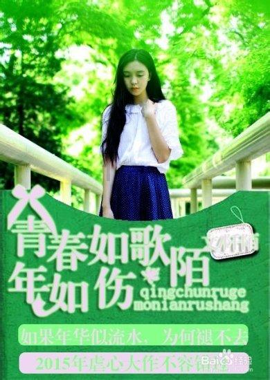 地球防卫军4.1