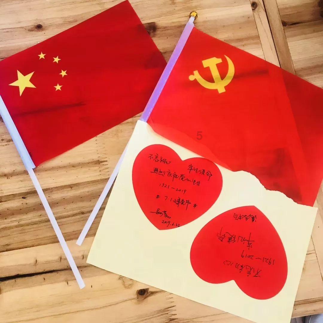 has gone to 和has been in的区别游戏画面
