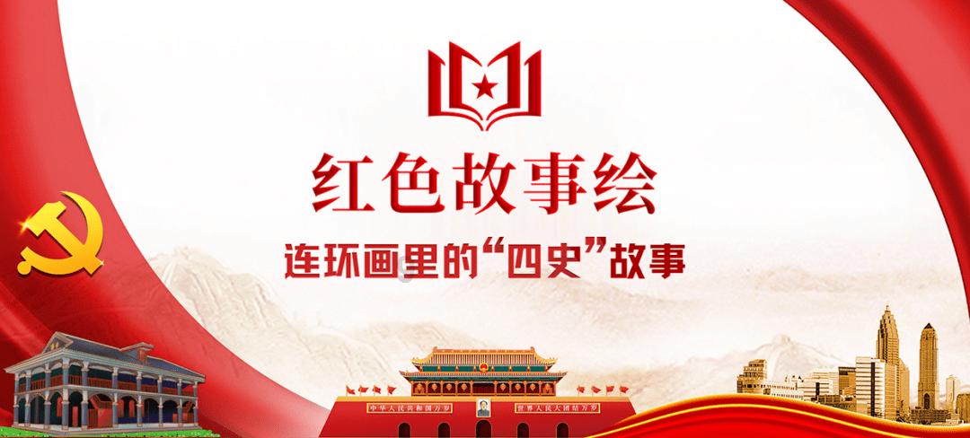 哥哥的儿子30岁找我借500，他父母已经去世，是借还是不借呢？游戏画面
