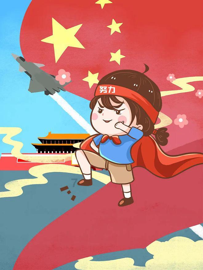 救援小巨鳄