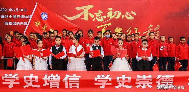 我的英雄学院