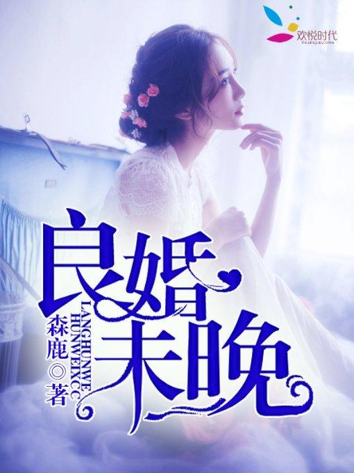 导盲犬搭扶梯，却遭到乘客嫌弃挡路，站务员这个做法令人赞叹