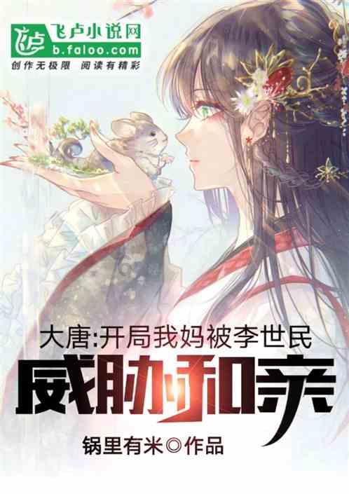 公私募基金齐上阵 密集调研医药及科技公司